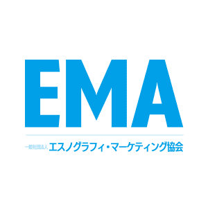 EMAロゴ